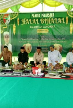 Kegiatan Halal Bihalal Mempererat Persatuan di tengah Masyarakat.